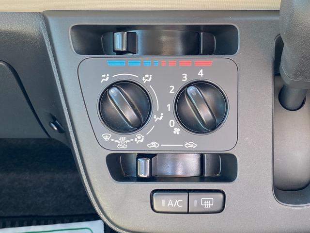 道内最大級１，０００台以上の在庫の中からお客様ピッタリの１台をお選びいただけます！幅広いニーズに対応可能です！