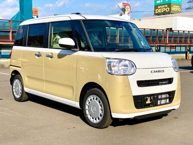 ムーヴキャンバス ストライプスX 届出済み未使用車 スマートアシスト 両側電動スライドドア イージークローザー スマートキー プッシュスタート ハロゲンヘッドライト 電動格納ミラー オーディオレス クリアランスソナー フルタイム4WD(11枚目)