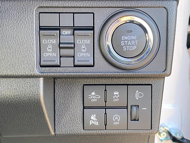 ムーヴキャンバス ストライプスX 届出済み未使用車 スマートアシスト 両側電動スライドドア イージークローザー スマートキー プッシュスタート ハロゲンヘッドライト 電動格納ミラー オーディオレス クリアランスソナー フルタイム4WD(22枚目)