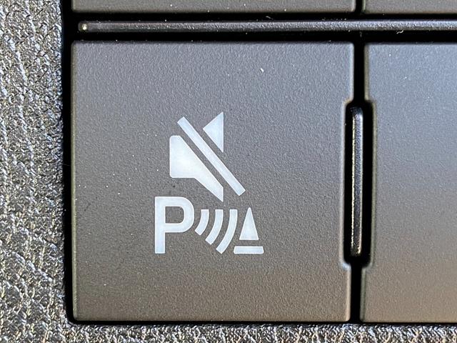 ムーヴキャンバス ストライプスX 届出済み未使用車 スマートアシスト 両側電動スライドドア イージークローザー スマートキー プッシュスタート ハロゲンヘッドライト 電動格納ミラー オーディオレス クリアランスソナー フルタイム4WD(28枚目)