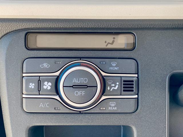 ムーヴキャンバス ストライプスX 届出済み未使用車 スマートアシスト 両側電動スライドドア イージークローザー スマートキー プッシュスタート ハロゲンヘッドライト 電動格納ミラー オーディオレス クリアランスソナー フルタイム4WD(35枚目)