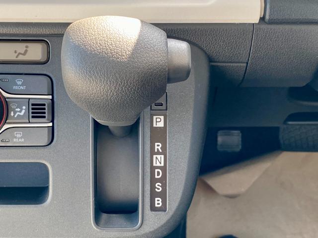 ムーヴキャンバス ストライプスX 届出済み未使用車 スマートアシスト 両側電動スライドドア イージークローザー スマートキー プッシュスタート ハロゲンヘッドライト 電動格納ミラー オーディオレス クリアランスソナー フルタイム4WD(36枚目)