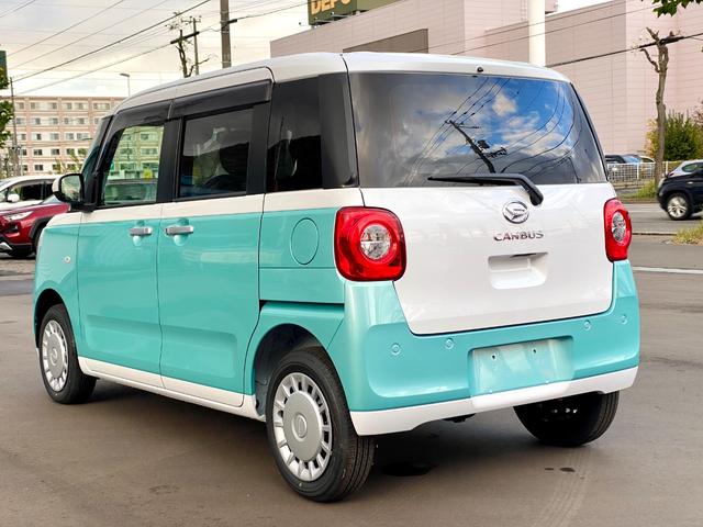 ムーヴキャンバス ストライプスX 届出済み未使用車 スマートアシスト 両側電動スライドドア イージークローザー スマートキー プッシュスタート ハロゲンヘッドライト 電動格納ミラー オーディオレス クリアランスソナー フルタイム4WD(7枚目)