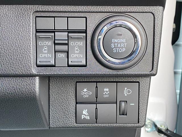 ムーヴキャンバス ストライプスX 届出済み未使用車 スマートアシスト 両側電動スライドドア イージークローザー スマートキー プッシュスタート ハロゲンヘッドライト 電動格納ミラー オーディオレス クリアランスソナー フルタイム4WD(26枚目)