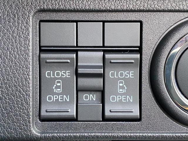 ムーヴキャンバス ストライプスX 届出済み未使用車 スマートアシスト 両側電動スライドドア イージークローザー スマートキー プッシュスタート ハロゲンヘッドライト 電動格納ミラー オーディオレス クリアランスソナー フルタイム4WD(28枚目)