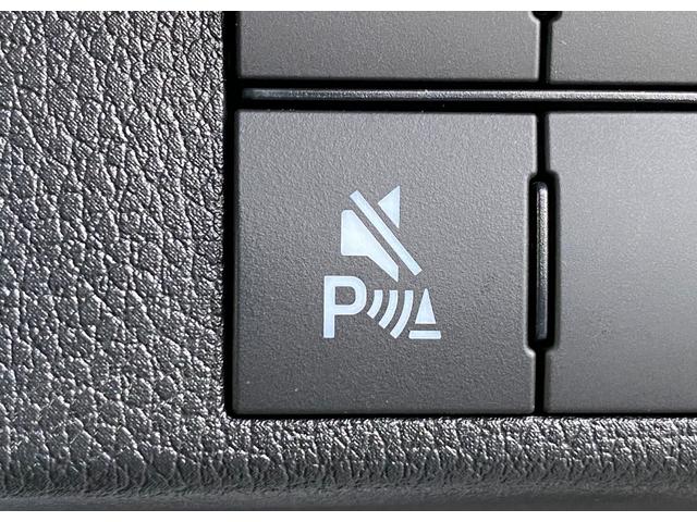 ムーヴキャンバス ストライプスX 届出済み未使用車 スマートアシスト 両側電動スライドドア イージークローザー スマートキー プッシュスタート ハロゲンヘッドライト 電動格納ミラー オーディオレス クリアランスソナー フルタイム4WD(31枚目)