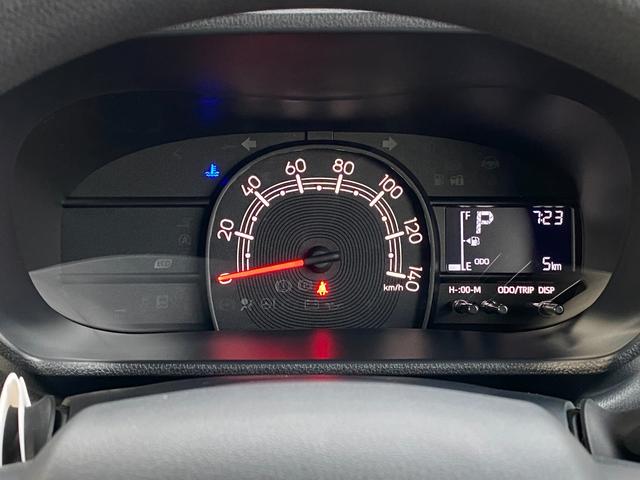 ムーヴキャンバス ストライプスX 届出済み未使用車 スマートアシスト 両側電動スライドドア イージークローザー スマートキー プッシュスタート ハロゲンヘッドライト 電動格納ミラー オーディオレス クリアランスソナー フルタイム4WD(33枚目)