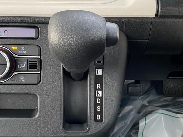 ムーヴキャンバス ストライプスX 届出済み未使用車 スマートアシスト 両側電動スライドドア イージークローザー スマートキー プッシュスタート ハロゲンヘッドライト 電動格納ミラー オーディオレス クリアランスソナー フルタイム4WD(39枚目)