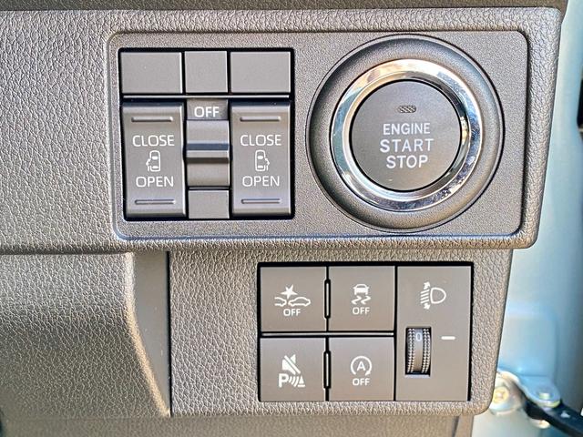 ムーヴキャンバス セオリーX 届出済み未使用車 スマートアシスト 両側電動スライドドア イージークローザー スマートキー プッシュスタート ハロゲンヘッドライト 電動格納ミラー オーディオレス クリアランスソナー フルタイム4WD(24枚目)