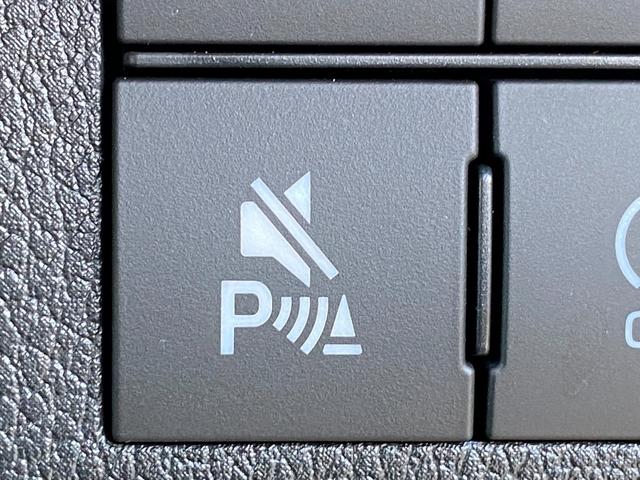 ムーヴキャンバス セオリーX 届出済み未使用車 スマートアシスト 両側電動スライドドア イージークローザー スマートキー プッシュスタート ハロゲンヘッドライト 電動格納ミラー オーディオレス クリアランスソナー フルタイム4WD(29枚目)