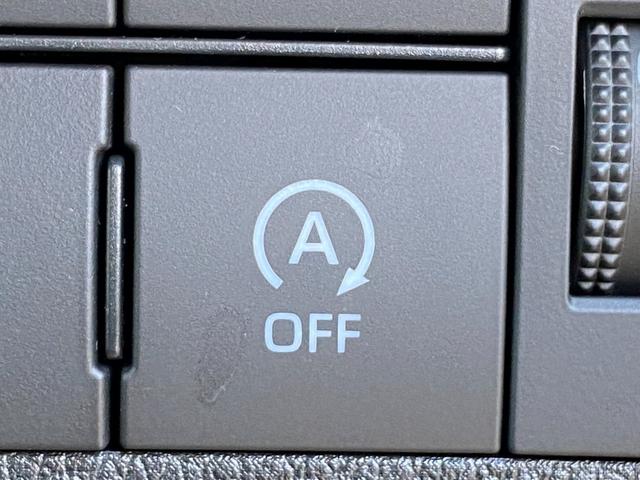 ムーヴキャンバス セオリーX 届出済み未使用車 スマートアシスト 両側電動スライドドア イージークローザー スマートキー プッシュスタート ハロゲンヘッドライト 電動格納ミラー オーディオレス クリアランスソナー フルタイム4WD(30枚目)