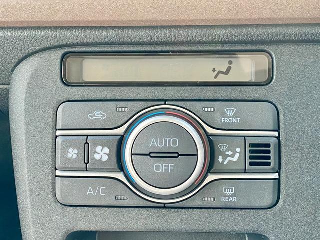 ムーヴキャンバス セオリーX 届出済み未使用車 スマートアシスト 両側電動スライドドア イージークローザー スマートキー プッシュスタート ハロゲンヘッドライト 電動格納ミラー オーディオレス クリアランスソナー フルタイム4WD(37枚目)