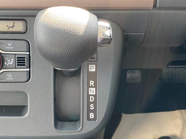 ムーヴキャンバス セオリーX 届出済み未使用車 スマートアシスト 両側電動スライドドア イージークローザー スマートキー プッシュスタート ハロゲンヘッドライト 電動格納ミラー オーディオレス クリアランスソナー フルタイム4WD(38枚目)