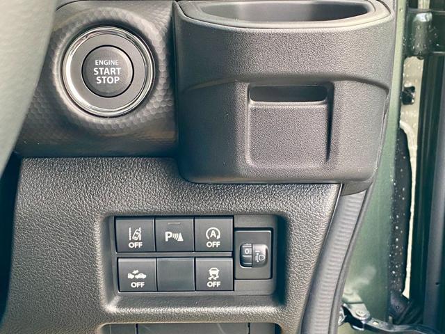 ハスラー ハイブリッドG 届出済み未使用車 デュアルカメラブレーキサポート アダプティブクルーズコントロール マイルドハイブリッド スマートキー LEDヘッドライト オートライト シートヒーター フルタイム4WD(26枚目)