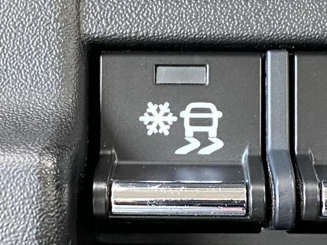 ハスラー ハイブリッドG 届出済み未使用車 デュアルカメラブレーキサポート アダプティブクルーズコントロール マイルドハイブリッド スマートキー LEDヘッドライト オートライト シートヒーター フルタイム4WD(44枚目)