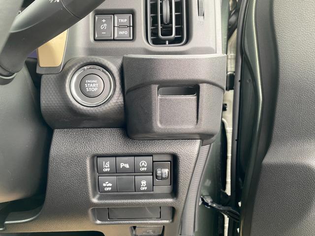 ハスラー ハイブリッドG 届出済み未使用車 デュアルカメラブレーキサポート アダプティブクルーズコントロール マイルドハイブリッド スマートキー LEDヘッドライト オートライト シートヒーター フルタイム4WD(26枚目)