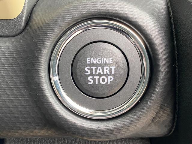 ハスラー ハイブリッドG 届出済み未使用車 デュアルカメラブレーキサポート アダプティブクルーズコントロール マイルドハイブリッド スマートキー LEDヘッドライト オートライト シートヒーター フルタイム4WD(27枚目)