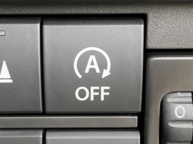 ハスラー ハイブリッドG 届出済み未使用車 デュアルカメラブレーキサポート アダプティブクルーズコントロール マイルドハイブリッド スマートキー LEDヘッドライト オートライト シートヒーター フルタイム4WD(31枚目)