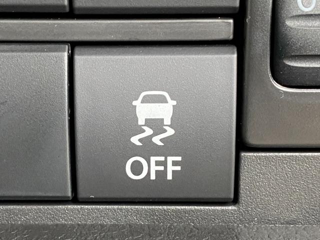 ハスラー ハイブリッドG 届出済み未使用車 デュアルカメラブレーキサポート アダプティブクルーズコントロール マイルドハイブリッド スマートキー LEDヘッドライト オートライト シートヒーター フルタイム4WD(32枚目)