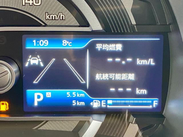 ハスラー ハイブリッドG 届出済み未使用車 デュアルカメラブレーキサポート アダプティブクルーズコントロール マイルドハイブリッド スマートキー LEDヘッドライト オートライト シートヒーター フルタイム4WD(36枚目)