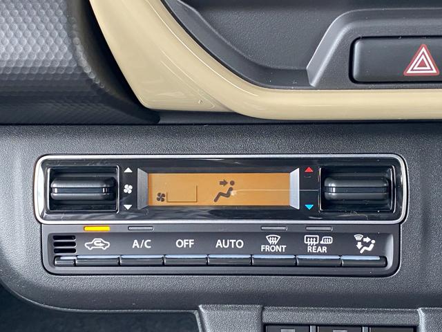 ハスラー ハイブリッドG 届出済み未使用車 デュアルカメラブレーキサポート アダプティブクルーズコントロール マイルドハイブリッド スマートキー LEDヘッドライト オートライト シートヒーター フルタイム4WD(42枚目)