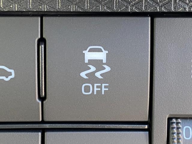 タント Ｌ　届出済み未使用車　スマートアシスト　オーディオレス　両側スライドドア　ＬＥＤヘッドライト　オートライト　オートハイビーム　アイドリングストップ　シートヒーター　フルタイム４ＷＤ（29枚目）