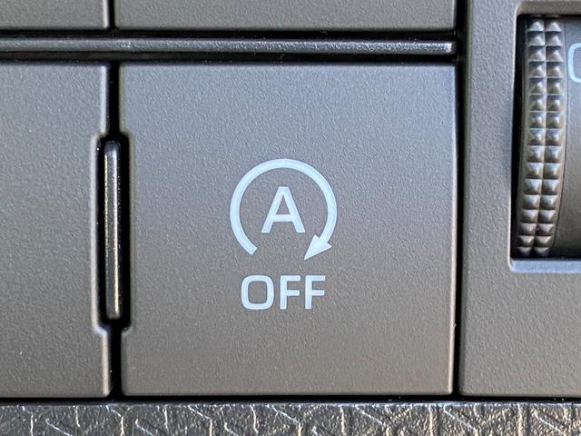 タント Ｌ　届出済み未使用車　スマートアシスト　オーディオレス　両側スライドドア　ＬＥＤヘッドライト　オートライト　オートハイビーム　アイドリングストップ　シートヒーター　フルタイム４ＷＤ（30枚目）