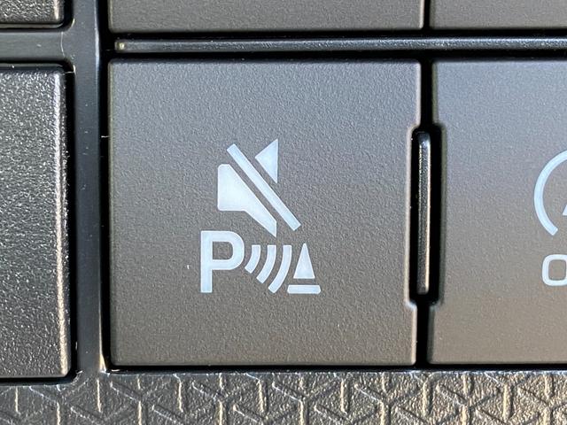 タント Ｌ　届出済み未使用車　スマートアシスト　オーディオレス　両側スライドドア　ＬＥＤヘッドライト　オートライト　オートハイビーム　アイドリングストップ　シートヒーター　フルタイム４ＷＤ（31枚目）