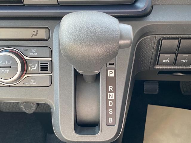 タント Ｌ　届出済み未使用車　スマートアシスト　オーディオレス　両側スライドドア　ＬＥＤヘッドライト　オートライト　オートハイビーム　アイドリングストップ　シートヒーター　フルタイム４ＷＤ（41枚目）