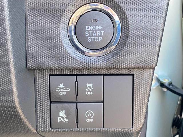 タフト G 届出済み未使用車 スマートアシスト オーディオレス ガラスルーフ LEDヘッドライト LEDフォグランプ オートライト 電動パーキングブレーキ ブレーキホールド アイドリングストップ 4WD(26枚目)