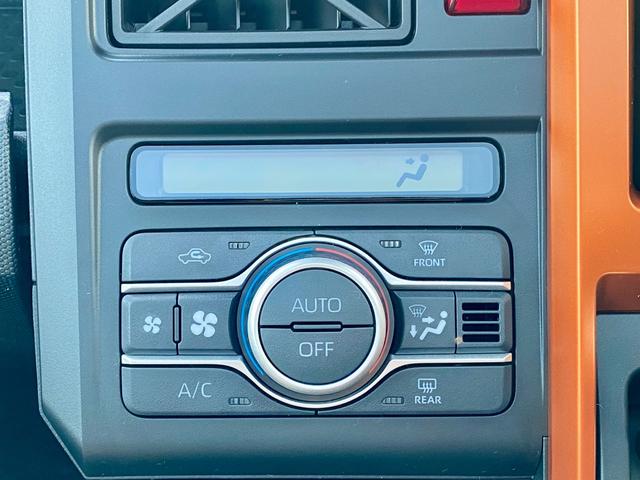 タフト G 届出済み未使用車 スマートアシスト オーディオレス ガラスルーフ LEDヘッドライト LEDフォグランプ オートライト 電動パーキングブレーキ ブレーキホールド アイドリングストップ 4WD(39枚目)