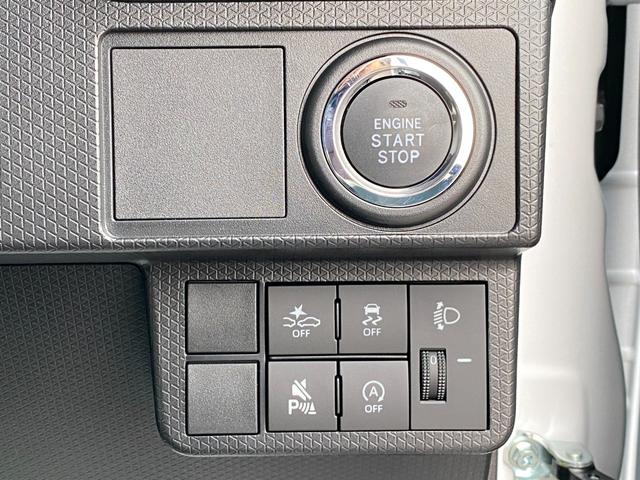 タント L 届出済み未使用車 スマートアシスト オーディオレス 両側スライドドア LEDヘッドライト オートライト オートハイビーム アイドリングストップ シートヒーター フルタイム4WD(26枚目)