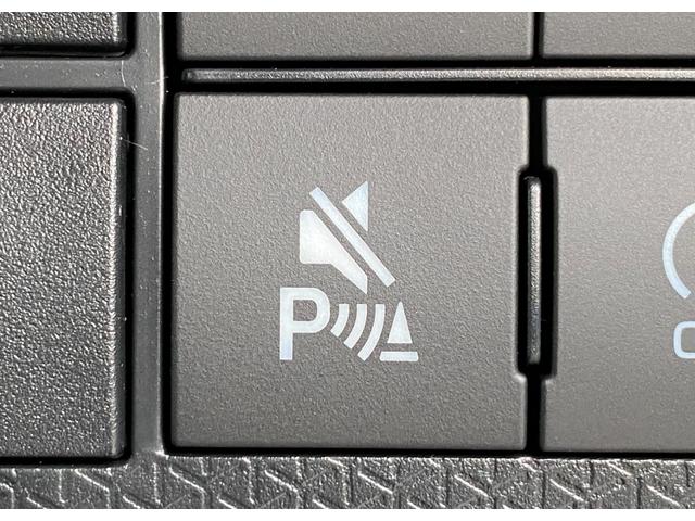 タント L 届出済み未使用車 スマートアシスト オーディオレス 両側スライドドア LEDヘッドライト オートライト オートハイビーム アイドリングストップ シートヒーター フルタイム4WD(30枚目)