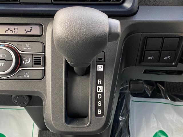 タント L 届出済み未使用車 スマートアシスト オーディオレス 両側スライドドア LEDヘッドライト オートライト オートハイビーム アイドリングストップ シートヒーター フルタイム4WD(41枚目)