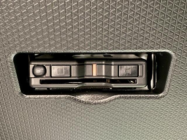 タント L 届出済み未使用車 スマートアシスト オーディオレス 両側スライドドア LEDヘッドライト オートライト オートハイビーム アイドリングストップ シートヒーター フルタイム4WD(43枚目)