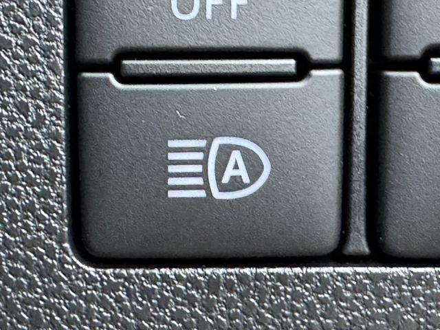 ミライース Ｌ　ＳＡＩＩＩ　届出済み未使用車　スマートアシスト　キーレスエントリー　クリアランスソナー　オーディオレス　アイドリングストップ　横滑り防止　ハロゲンヘッドライト　オートライト　オートハイビーム　フルタイム４ＷＤ（28枚目）