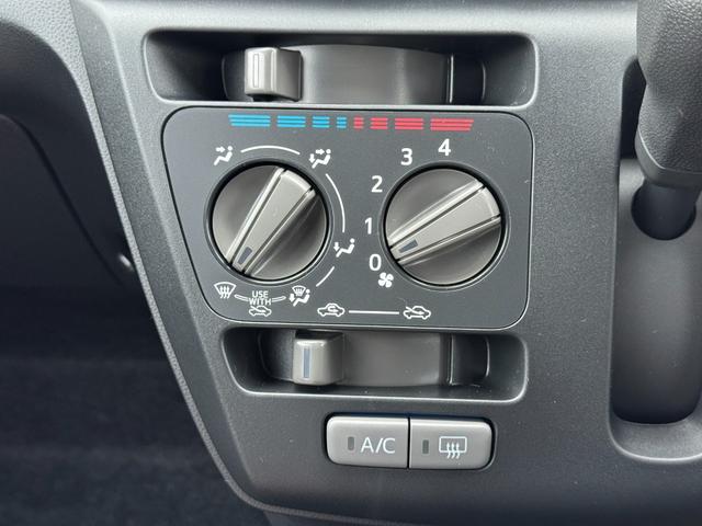 ミライース Ｌ　ＳＡＩＩＩ　届出済み未使用車　スマートアシスト　キーレスエントリー　クリアランスソナー　オーディオレス　アイドリングストップ　横滑り防止　ハロゲンヘッドライト　オートライト　オートハイビーム　フルタイム４ＷＤ（37枚目）