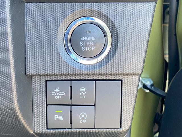 タフト G スマートアシスト レンタカーアップ ガラスルーフ 社外ナビゲーション バックカメラ ETC ドライブレコーダー LEDヘッドライト LEDフォグランプ 電動パーキングブレーキ ブレーキホールド 4WD(24枚目)