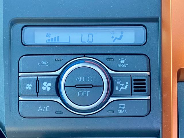 タフト G スマートアシスト レンタカーアップ ガラスルーフ 社外ナビゲーション バックカメラ ETC ドライブレコーダー LEDヘッドライト LEDフォグランプ 電動パーキングブレーキ ブレーキホールド 4WD(39枚目)