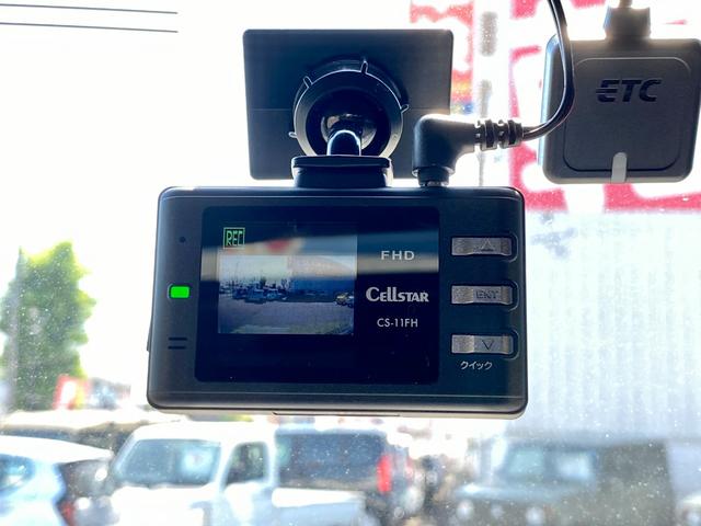 タフト G スマートアシスト レンタカーアップ ガラスルーフ 社外ナビゲーション バックカメラ ETC ドライブレコーダー LEDヘッドライト LEDフォグランプ 電動パーキングブレーキ ブレーキホールド 4WD(45枚目)