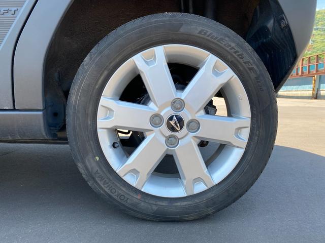 タフト G スマートアシスト レンタカーアップ ガラスルーフ 社外ナビゲーション バックカメラ ETC ドライブレコーダー LEDヘッドライト LEDフォグランプ 電動パーキングブレーキ ブレーキホールド 4WD(49枚目)