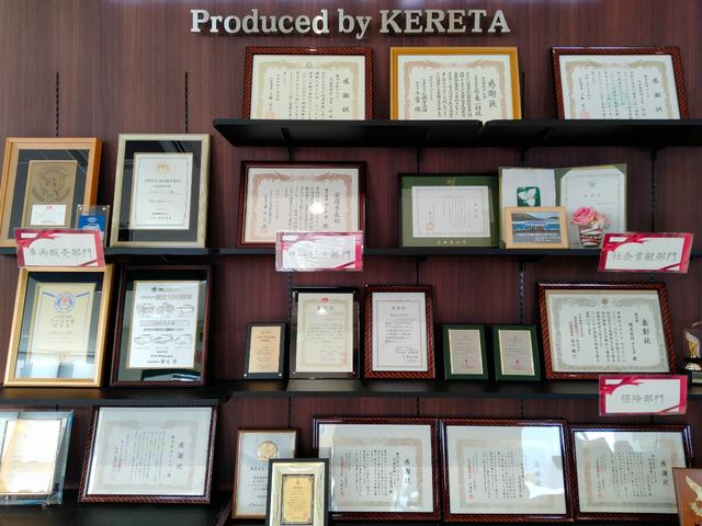 タフト G スマートアシスト レンタカーアップ ガラスルーフ 社外ナビゲーション バックカメラ ETC ドライブレコーダー LEDヘッドライト LEDフォグランプ 電動パーキングブレーキ ブレーキホールド 4WD(65枚目)