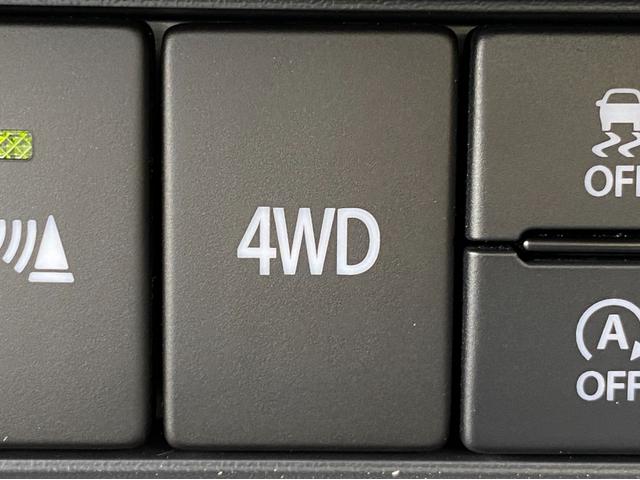 キャリイトラック KCエアコン・パワステ 届出済み未使用車 キーレスエントリー パートタイム4WD ハロゲンヘッドライト オートライト 純正スピーカー付きラジオ スチールホイール クリアランスソナー(29枚目)