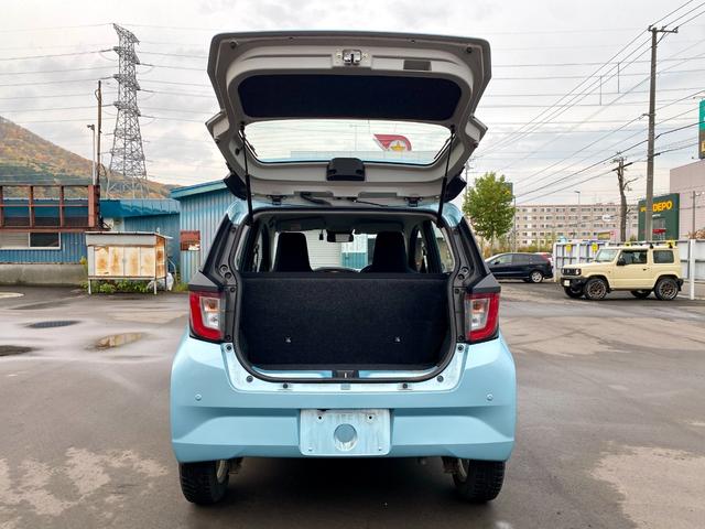 ミライース Ｌ　ＳＡＩＩＩ　スマートアシスト　キーレスエントリー　純正ナビゲーション　バックカメラ　　クリアランスソナー　ハロゲンヘッドライト　オートハイビーム　アイドリングストップ　横滑り防止　フルタイム４ＷＤ（9枚目）