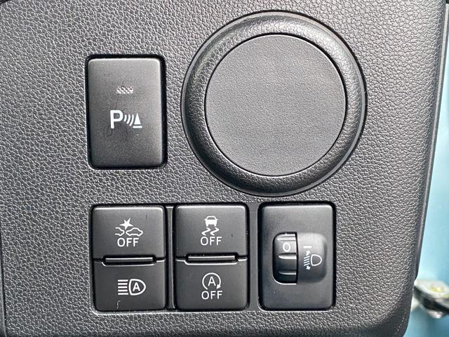 ミライース Ｌ　ＳＡＩＩＩ　スマートアシスト　キーレスエントリー　純正ナビゲーション　バックカメラ　　クリアランスソナー　ハロゲンヘッドライト　オートハイビーム　アイドリングストップ　横滑り防止　フルタイム４ＷＤ（25枚目）