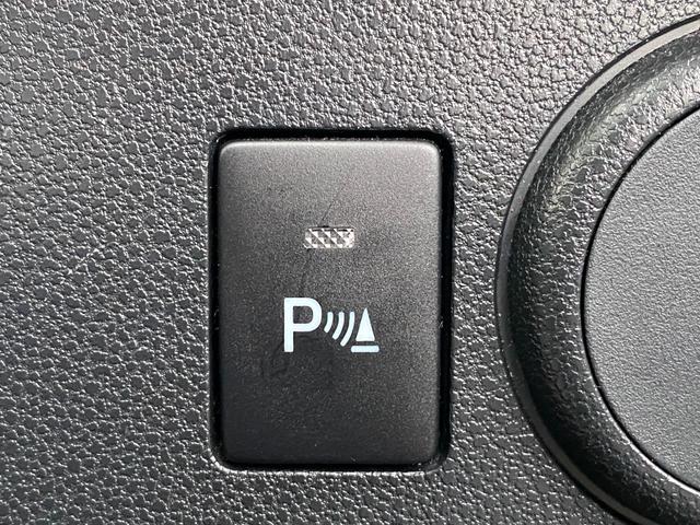 ミライース Ｌ　ＳＡＩＩＩ　スマートアシスト　キーレスエントリー　純正ナビゲーション　バックカメラ　　クリアランスソナー　ハロゲンヘッドライト　オートハイビーム　アイドリングストップ　横滑り防止　フルタイム４ＷＤ（26枚目）