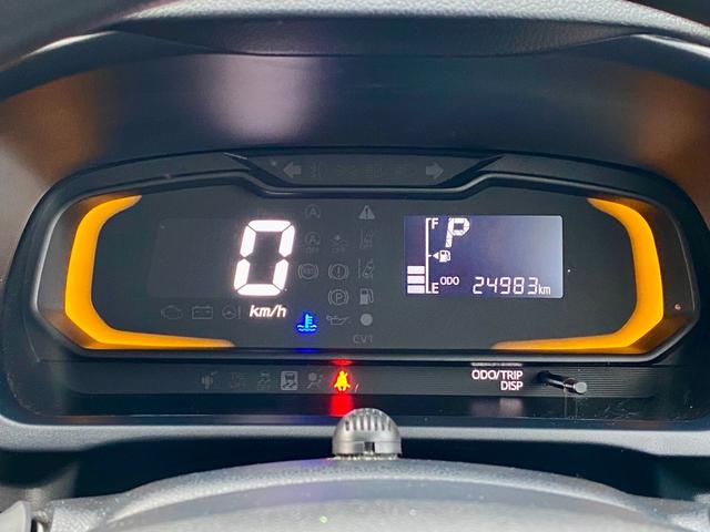 ミライース Ｌ　ＳＡＩＩＩ　スマートアシスト　キーレスエントリー　純正ナビゲーション　バックカメラ　　クリアランスソナー　ハロゲンヘッドライト　オートハイビーム　アイドリングストップ　横滑り防止　フルタイム４ＷＤ（33枚目）