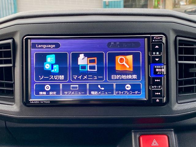 ミライース Ｌ　ＳＡＩＩＩ　スマートアシスト　キーレスエントリー　純正ナビゲーション　バックカメラ　　クリアランスソナー　ハロゲンヘッドライト　オートハイビーム　アイドリングストップ　横滑り防止　フルタイム４ＷＤ（37枚目）