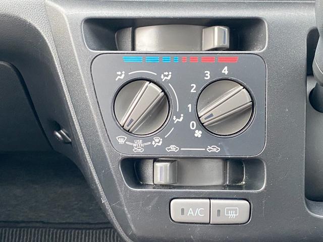 ミライース Ｌ　ＳＡＩＩＩ　スマートアシスト　キーレスエントリー　純正ナビゲーション　バックカメラ　　クリアランスソナー　ハロゲンヘッドライト　オートハイビーム　アイドリングストップ　横滑り防止　フルタイム４ＷＤ（39枚目）