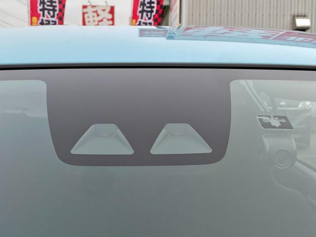 ミライース Ｌ　ＳＡＩＩＩ　スマートアシスト　キーレスエントリー　純正ナビゲーション　バックカメラ　　クリアランスソナー　ハロゲンヘッドライト　オートハイビーム　アイドリングストップ　横滑り防止　フルタイム４ＷＤ（43枚目）